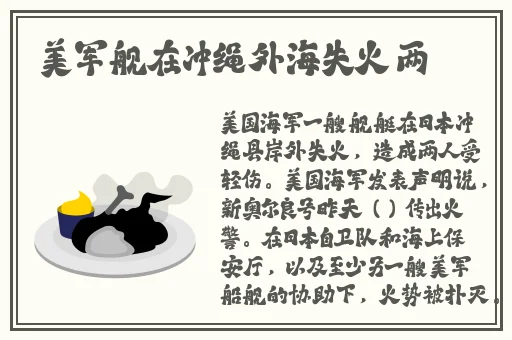 伊甸园2027二路三路四路五路