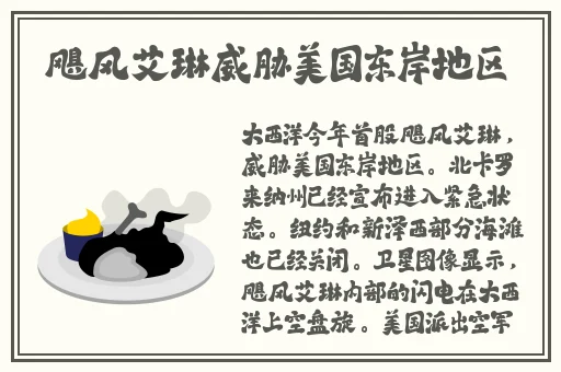 国产精品白浆无码流出视频网站