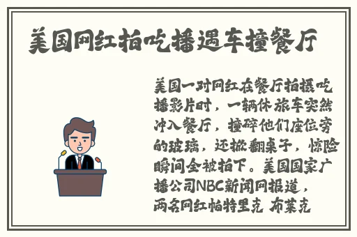 91精品沙发成人