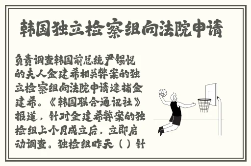 约战app下载