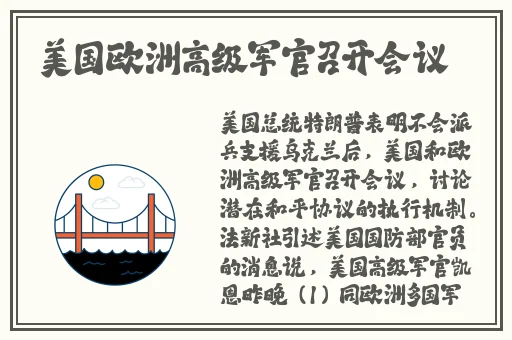 红柚app是真的吗