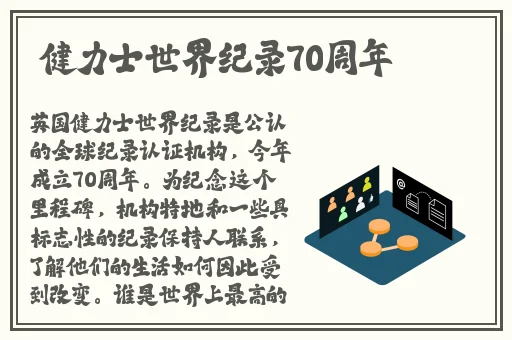 羞羞漫画主页登陆
