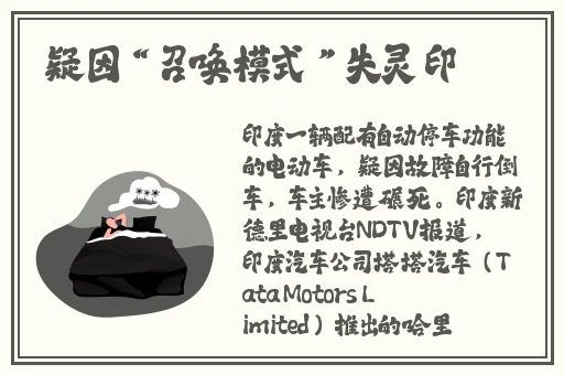 全部都在那个地方在线观看