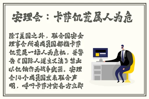 麻豆 天美传媒