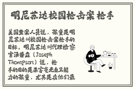 久久亚洲精精品中文字幕早川雨理